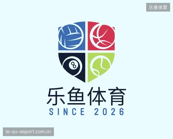 了解乐鱼体育官方
